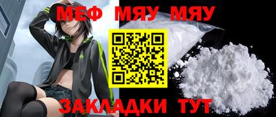 дмт Бугуруслан