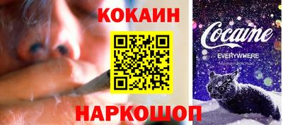 каннабис Будённовск