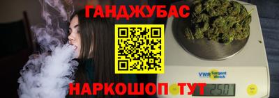 прущая мука Бузулук