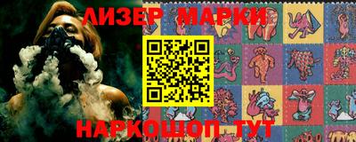 дмт Бугуруслан