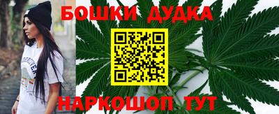 дмт Бугуруслан