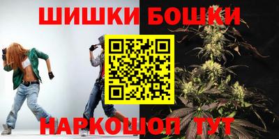 дмт Бугуруслан