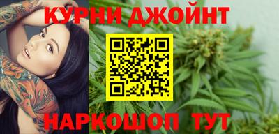 дмт Бугуруслан