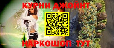дмт Бугуруслан