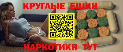прущая мука Бузулук