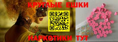 прущая мука Бузулук