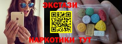 прущая мука Бузулук