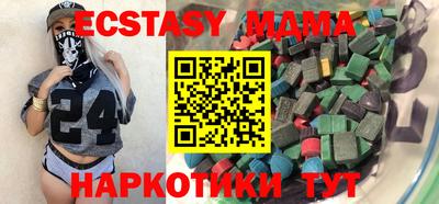 дмт Бугуруслан