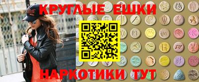 прущая мука Бузулук
