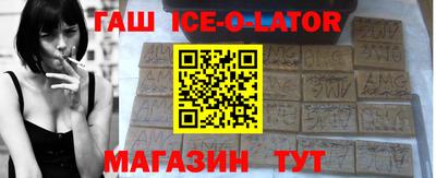 прущая мука Бузулук