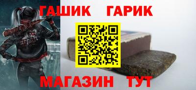дмт Бугуруслан