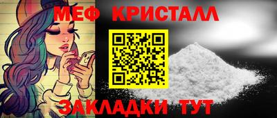 дмт Бугуруслан