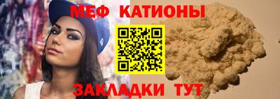 дмт Бугуруслан